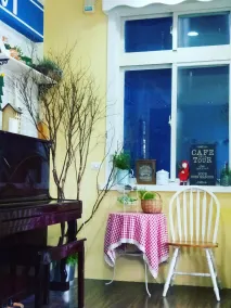 Sweet Home 101 - Restaurant