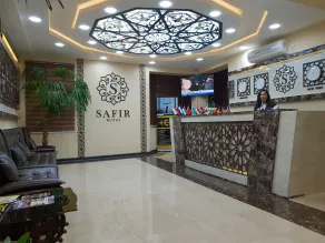 SAFIR BUSINESS HOTEL o - Rezeption