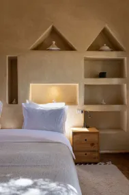 Jnane Allia - Room