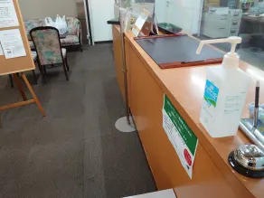 Ueno Frex Hotel - Réception