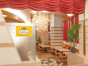 APA Hotel Fukui Katamachi - Restaurant