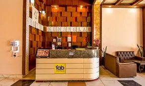 Fabhotel Pahadi Cottage - Réception