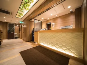 Super Hotel Hachinohe Nagayokocho - Réception