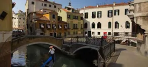 Hotel Ca' dei Conti - Vue de la chambre