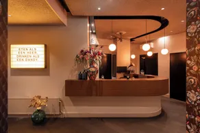 Boutique Hotel de Statie - Receção