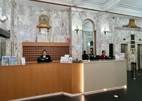 Hotel OK - Reception