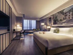 Mercure Shanghai Hongqiao Railway Station - Chambre