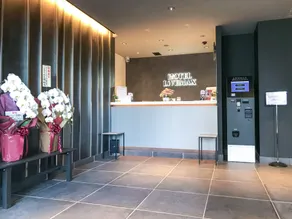 HOTEL LiVEMAX Chiba Soga-Ekimae - Réception