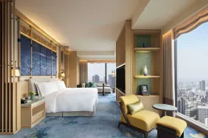 Waldorf Astoria Osaka - Vue de la chambre