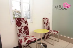 Sanyi Sakura Resort - Room