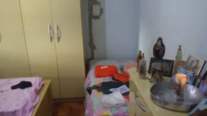 Aconchego dos schreiber - Vista dalla camera