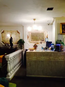 Hôtel Relax - Réception