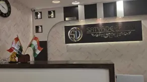 Satyadeep Inn - Reception