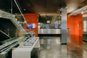 Hesperia Bilbao - Réception