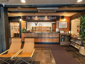 Shakespeare Hotel - Resepsjon