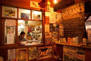 Bayrams Tree Houses - Reception