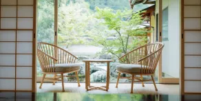 Ryokan Kigusuriya - Vista do quarto