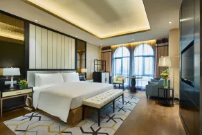 PRIMUS Hotel Wuhan Hannan - Room