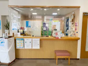 Green Spa Tsutsuga - Reception