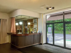 Tabist Ritsurin Sanso - Reception