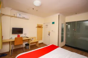 YuanMan Hotel - Rum
