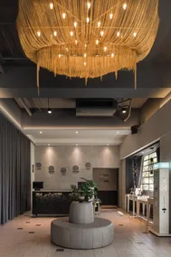 Hotel YAM LAGOM - Reception