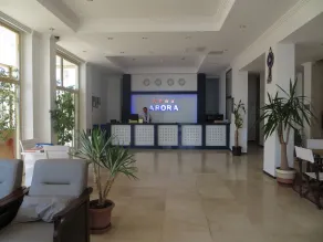 Arora Hotel - Recepción