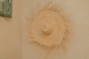 HoneyPath - Værelse