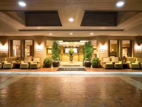 Welks Mountain Villas - Rezeption