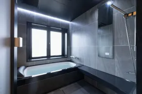 奥州平泉温泉旅館 itsumu - Salle de bain