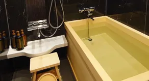 KOUBOUNOYU HONTEN - Salle de bain