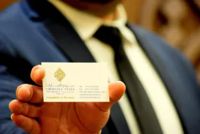 Emirates Stars Hotel Apartments Dubai - Réception