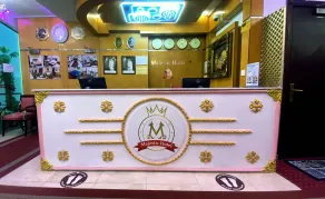 Majestic Hotel - Reception