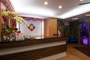 享住旅店 大華館 - Reception