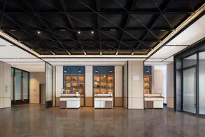 Four Points by Sheraton Suzhou Gusu - Reception