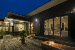 Cottage Pension Nanja Monja - Reception