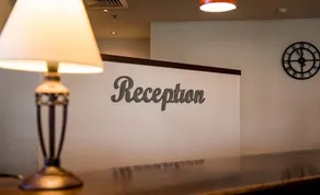 Merom Golan Resort - Réception