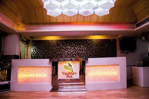 HOTEL VAIBHAV INN - Reception