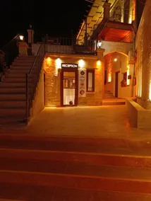 Sakli Cave House - Reception