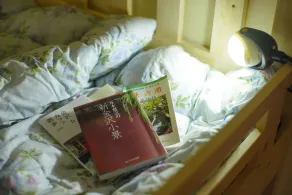 Guesthouse Nagonde - Camera