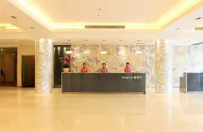 Days Inn Guangzhou - Reception