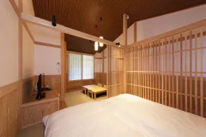 Susukinohara Ichinoyu - Chambre