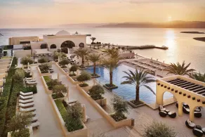 Al Manara, a Luxury Collection Hotel, Aqaba - Pool