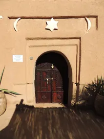Dar Qamar - Reception