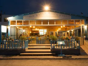 Socrates Seaside Apartments - Restaurant