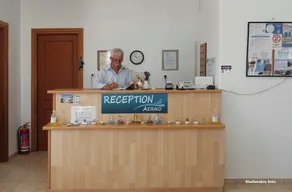 Aeriko Hotel Apartments - Reception