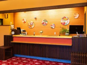 Seaside Hotel Mimatsu Ooetei - Reception