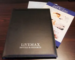 TENNEN-ONSEN HOTEL LiVEMAX PREMIUM Nagano-ekimae - Room