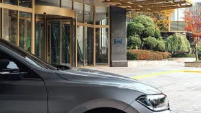 LOTTE CITY HOTEL Mapo - Reception