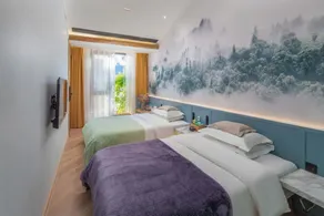 Floral Hotel · Su Shun Suzhou - Værelse